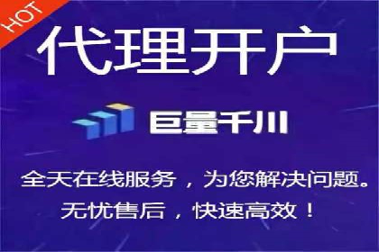 成功企业如何借助百度推广代运营公司